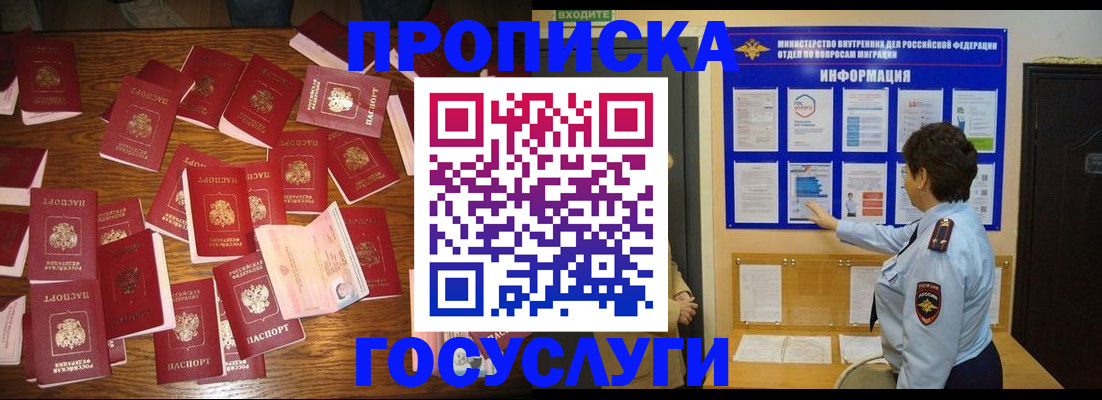 форма 3 в Верещагино